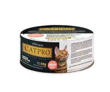 LATA DOGPRO CARNE X 90G